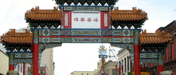 China Town Gateway